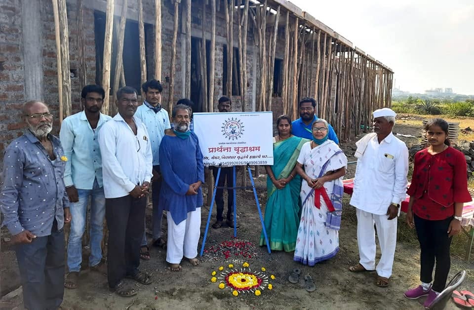 Prathana Old Age Home