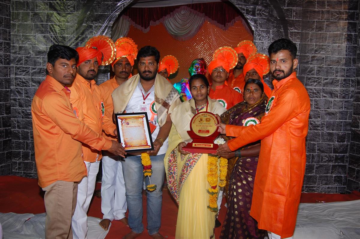 Special Honour