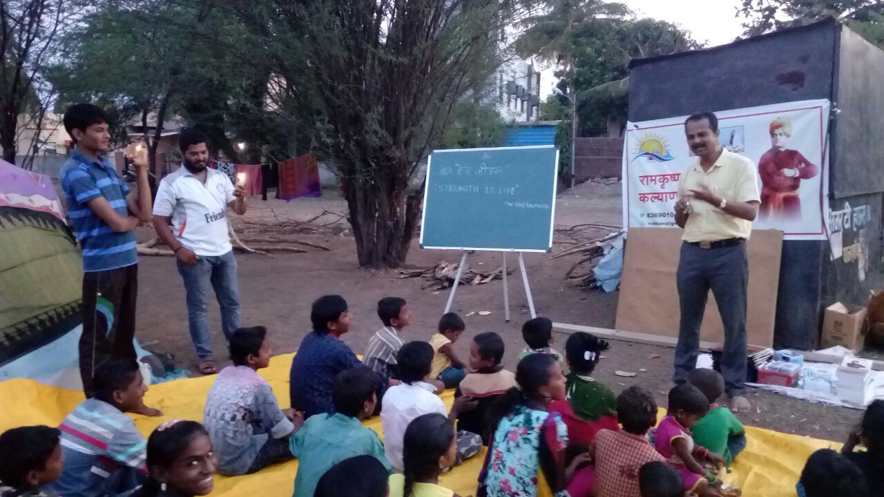 Child Literacy